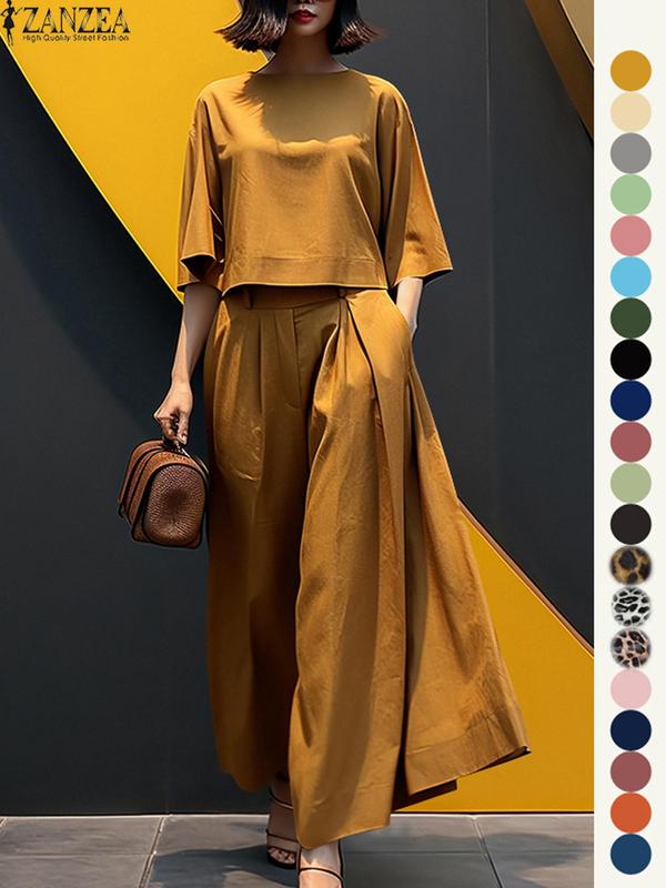 Maison Aurelia · Two-Piece Flow Set